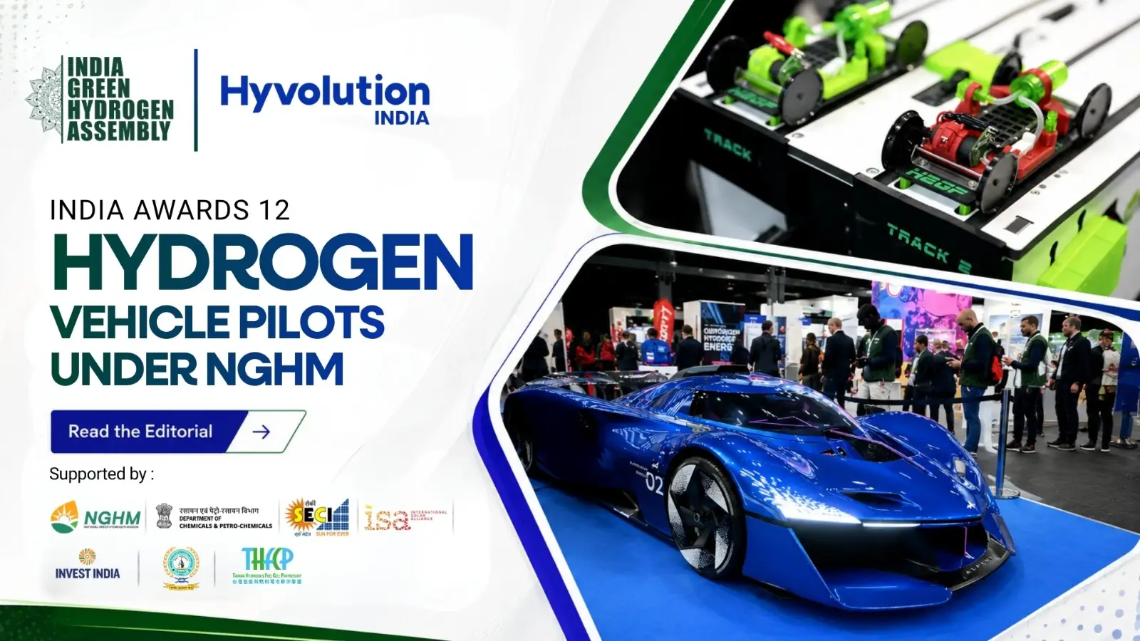 Hydrogen Vehicle Pilot Project