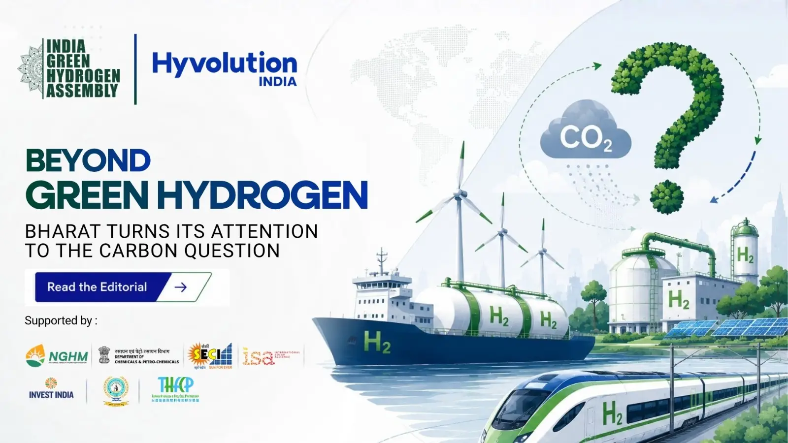 India Maps CO₂ Sources for Green Methanol and Urea