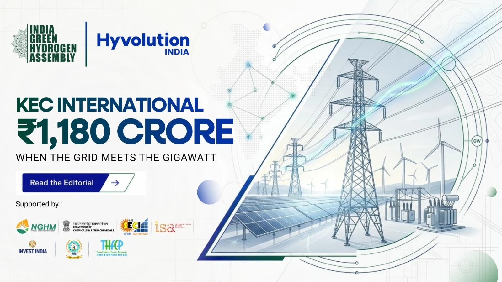 KEC International ₹1,180 crore order for hydrogen infrastructure