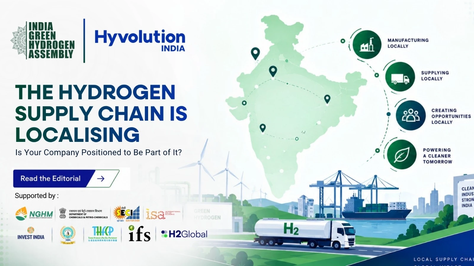 hydrogen supply chain management