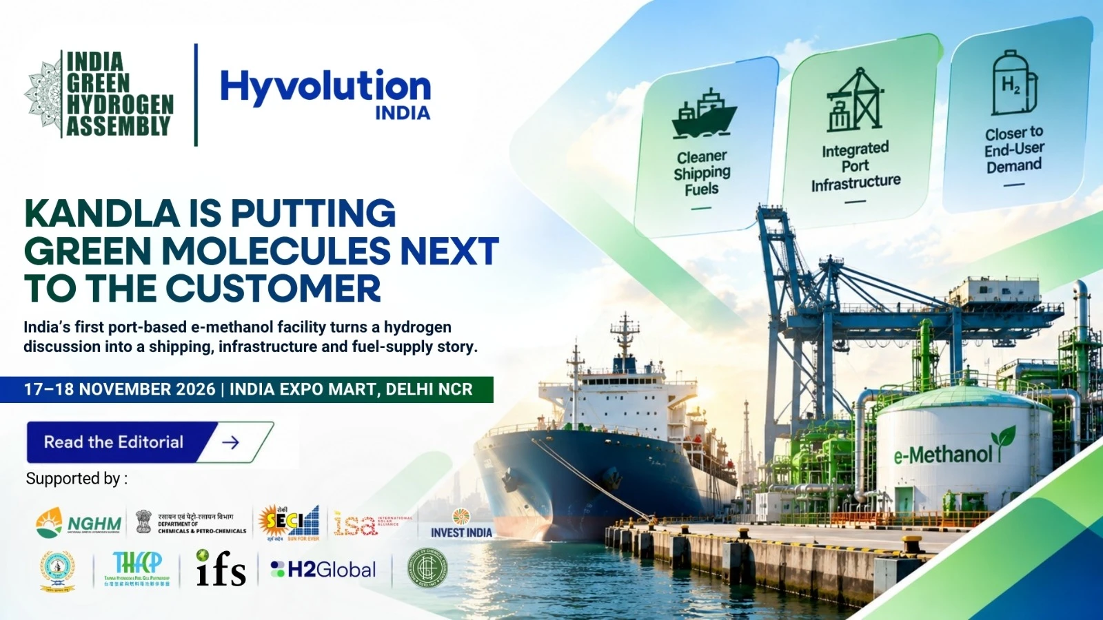 Kandlas e-Methanol Plant Makes the Hydrogen